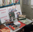 Книжная выставка «Ожившие книги военных лет». - Библиотека имени В.А. Жуковского