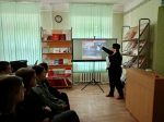 Книжно-иллюстративная выставках «За тебя, земля родная».