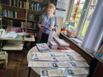 Экскурсия «Путешествие в Библиоград».