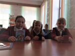 Экскурсия-знакомство «В гостях у книги».