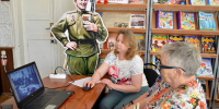 Исторический экскурс «Книжная линия фронта: библиотеки в годы Великой Отечественной войны». - Библиотека имени В.А. Жуковского
