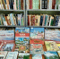 Книжно-иллюстративная выставка «Отчий край». - Библиотека имени В.А. Жуковского