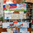 Книжно-информационная выставка «Русь, Россия, Родина моя». - Библиотека имени В.А. Жуковского