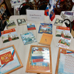Час информации «Душа России в символах её»