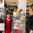 Час у книжной выставки «Нам жить и помнить» - Библиотека имени В.А. Жуковского