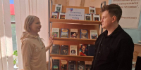 Книжная выставка-просмотр «Галактика молодёжного чтения» - Библиотека имени В.А. Жуковского