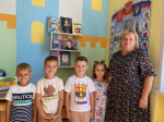 «Сказочное путешествие: Пушкин, Сутеев, Андерсен и фольклор всего мира»