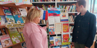 Книжная выставка под названием «Символ мужества и славы» - Библиотека имени В.А. Жуковского