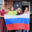 Мастер-класс «По изготовлению значка с символикой России» - Музей им. П. В. Жуковского