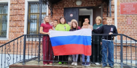 Мастер-класс «По изготовлению значка с символикой России» - Музей им. П. В. Жуковского