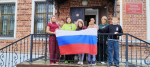 Мастер-класс «По изготовлению значка с символикой России»