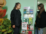Книжная выставка «Город древний, город славный»