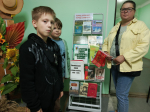 Книжная выставка «Город древний, город славный»