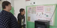 Урок – память «Беслан, мы помним твое горе» - Библиотека имени В.А. Жуковского
