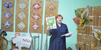 «Путешествие в Книжкин дом» - Библиотека имени В.А. Жуковского