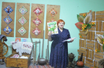 «Путешествие в Книжкин дом»