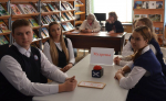 Игра «Время интеллекта»