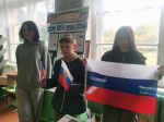 Час патриотизма «Под флагом России»