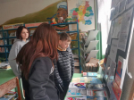 Час патриотизма «Под флагом России»