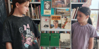 Книжная выставка "Голос русской души" - Библиотека имени В.А. Жуковского