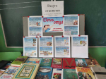 Книжная выставка «Радуга отцовства»