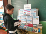 Книжная выставка «Радуга отцовства»