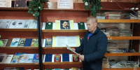 Выставка «Встреча с творчеством И. А. Бунина» - Библиотека имени В.А. Жуковского