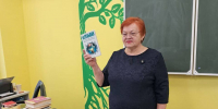 Библиотечный урок «История книги и библиотеки» - Библиотека имени В.А. Жуковского