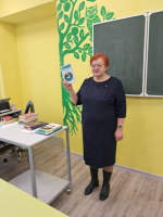 Библиотечный урок «История книги и библиотеки»