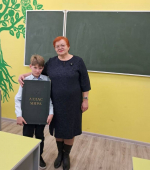 Библиотечный урок «История книги и библиотеки»
