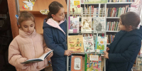 Книжная выставка «Папин день календаря» - Библиотека имени В.А. Жуковского