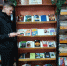 Книжная выставка «У книжек нет каникул» - Библиотека имени В.А. Жуковского