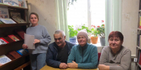 Выставка-обзор «Когда мы едины — мы непобедимы» - Библиотека имени В.А. Жуковского