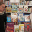 Книжная выставка «Книги, которые учат добру» - Библиотека имени В.А. Жуковского