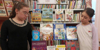 Книжная выставка «Книги, которые учат добру» - Библиотека имени В.А. Жуковского