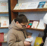 Книжная выставка «Дом в радость» - Библиотека имени В.А. Жуковского