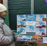 Урок доброты «Поделись своей добротой» - Библиотека имени В.А. Жуковского