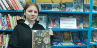 Интерактивная программа «Волшебство новогодней сказки» - Библиотека имени В.А. Жуковского