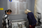 Голиков Филипп Иванович. Почетный гражданин города Белева.