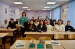 Час истории «Декабристы в русской истории»