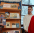 Обзоры книжно-иллюстративной выставки «Рождество в художественном слове» - Библиотека имени В.А. Жуковского