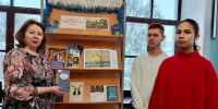 Обзоры книжно-иллюстративной выставки «Рождество в художественном слове» - Библиотека имени В.А. Жуковского