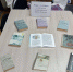Книжная выставка «Вера в человека» - Библиотека имени В.А. Жуковского