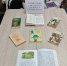 Книжная выставка «Гений сатиры» - Библиотека имени В.А. Жуковского