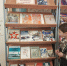 Книжная выставка «Непокоренный Ленинград: страницы памяти» - Библиотека имени В.А. Жуковского