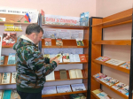 Книжная выставка «Битва за Сталинград»