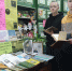 Книжная выставка «Его стихов пленительная сладость…» - Библиотека имени В.А. Жуковского