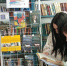 Выставка-совет «Здравствуй, книжка новая!» - Библиотека имени В.А. Жуковского