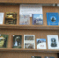 Книжная выставка «Книжный мир православия» - Библиотека имени В.А. Жуковского