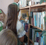 Библиотечный урок «Знакомство с книгой». - Библиотека имени В.А. Жуковского